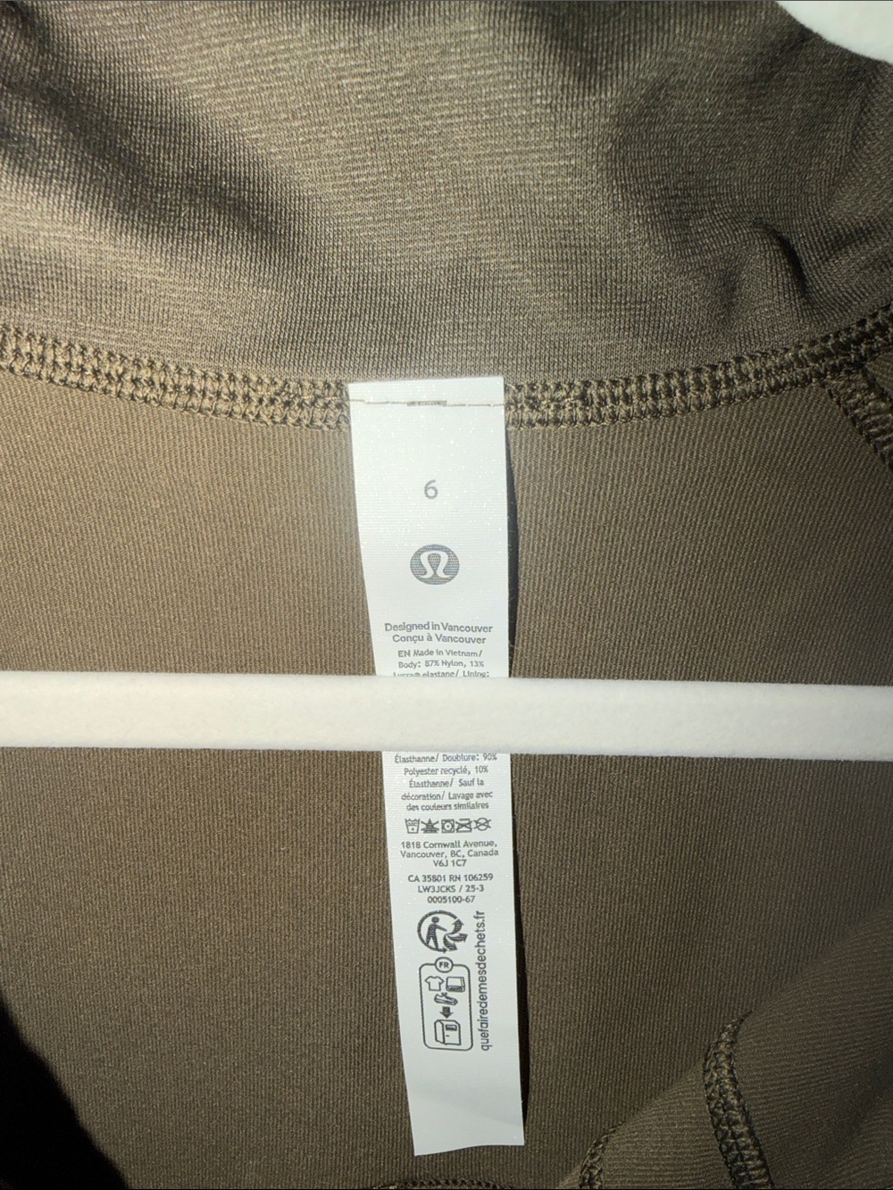 Lululemon Define Track Jacket NWT - Picture 3 of 7